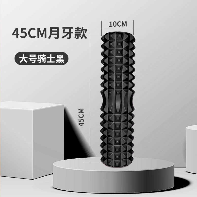 45Cm Yoga Foam Roller Muscle M - Health Wellness And Fitness review and price