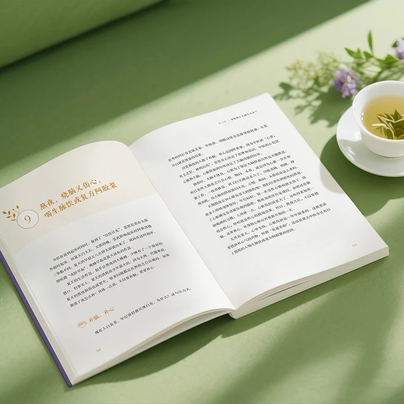 Soothing the Cold and Asking f - Health & Wellness Fair 2025 review and price