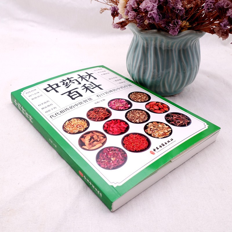 The Complete Guide To Family T - Wellness Health Nutrition review and price